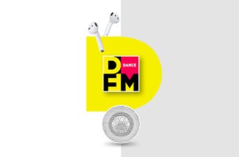 Сайта радиостанции «DFM Краснодар»